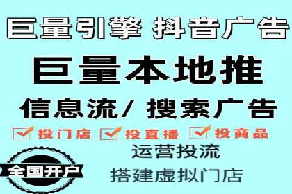 百度推广广告案例：行业痛点解决之道